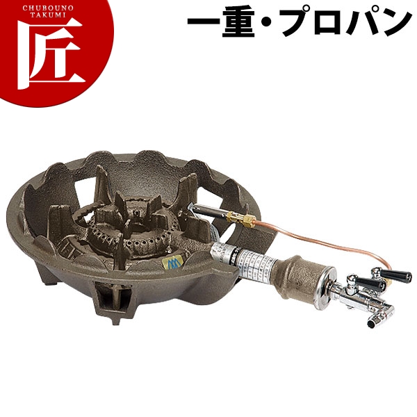 タチバナ製作所 鋳物コンロ LPガス プロパン TS-510P 一重小 種火付き 【ctaas】ガスコンロ 鋳物コンロ 鋳物ガスコンロ ガス鋳物コンロ 業務用ガスコンロ プロパン ホテル レストラン 飲食店 中華料理店 町中華 業務用