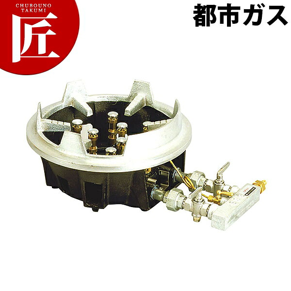 タチバナ製造所 TG 百貨店コンロ 都市屁っ放り 12・13A TG-9T 【交通費別途】 【ctssa】 ガスコンロ 鋳込みコンロ 鋳込みガスコンロ 屁っ放り鋳込みコンロ お役目用ガスコンロ 都市屁っ放り 12 13A 泊まり 食べ物屋 飲食店 中華一皿分の料理店 町中華 お役目用