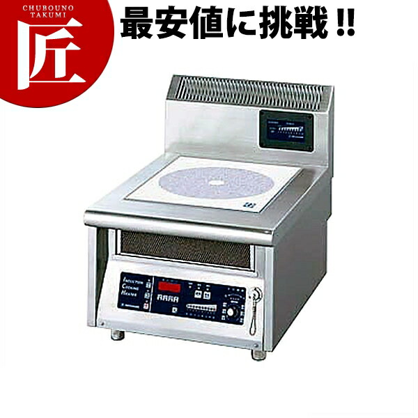 楽天市場】マルゼン 業務用電磁調理器 MIH-2H2HC 業務用IH調理器 卓上 