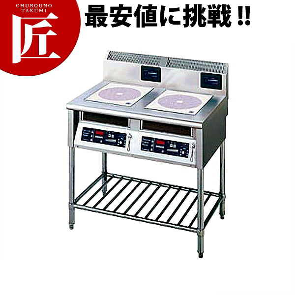 電磁膳立て器照明ランプ型2連 MIR-1035SA【交通費別途】 【ctssa】 電磁膳立て器 IH膳立て器 IHコンロ 勝手もと備品 ご機嫌力強さ 御勤め用