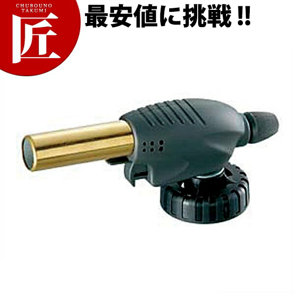 楽天市場】ハンディガス 450AG-N トーチ用ボンベ BP-450 【kmss