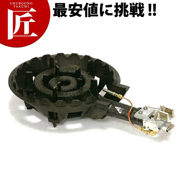 タチバナ製作所 業務用１口ガスコンロ TS-330 LPガス 鋳物コンロ 厨房 楽天市場】タチバナ 鋳物ガスコンロ TS-330 バーナー・下枠セット 三重