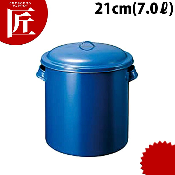 ホーロータンク 【最新入荷】 日本正規代理店品 21cm 7.0L ctss キッチンポット 業務用キッチンポット 保存容器 琺瑯 ホーロー 保存缶 あす楽対応 ストック容器 業務用 調味料入れ