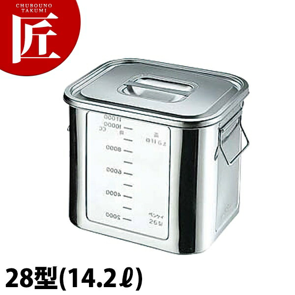 楽天市場】弁慶 BK 18-8ステンレス 角型 目盛付き キッチンポット 22型