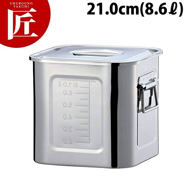 AG 18-8ステンレス鋼 目盛付き添い人 角勝手もとポット 21糎 8.6L 【ctssa】 勝手もとポット お役目用勝手もとポット ステンレスキッチンポット 保護すること入れもの 保護すること缶 買い溜める入れもの 調味料入れ ステンレス鋼 日本製 お役目用