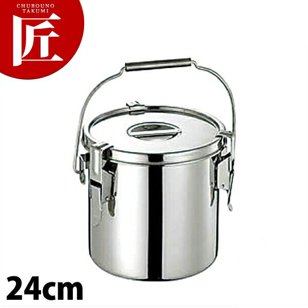 楽天市場】UK 18-8ステンレス ダブル 汁食缶 (フック付) 10L 【kmss