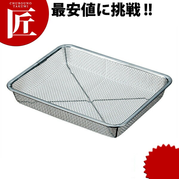 楽天市場】18-8ステンレス 餃子バット 大 40 【ctaa】 調理バット 餃子