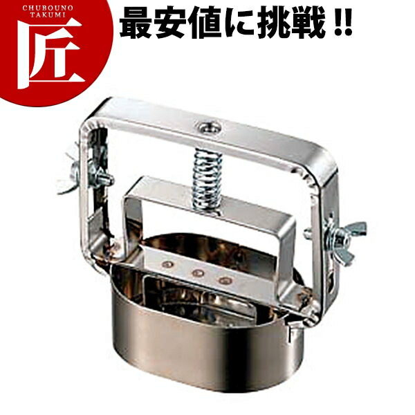 コロッケさん専用 51Pl+DwUglL._AC_UF350,