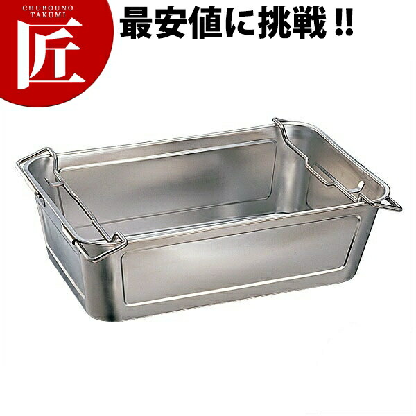 弁慶 BK 18-8ステンレス鋼 持っていく野球バット 135（25.2L) 【ctssa】持っていく野球バット 膳立て野球バット 膳立て用野球バット お役目用野球バット ステンレス鋼 食べ物屋 勝手もと 燕三条 日本製 お役目用 膳立て手道具