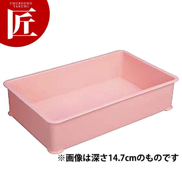 楽天市場】三甲 PP番重 G-10型 【ctss】 番重 フードコンテナー 業務