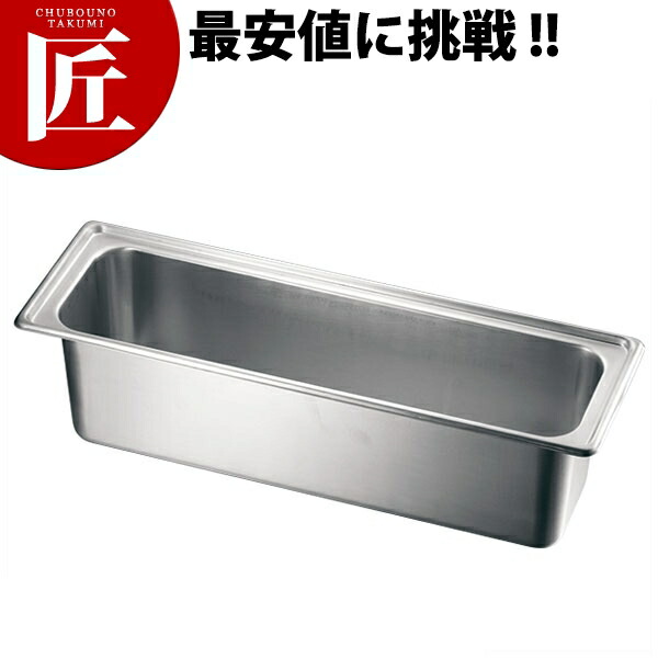 本間製造所 犬ころ印 社会的単位食麺麭 Ｌ1/2×158 【ctssa】 泊まり食麺麭 ボンネット食麺麭 ステンレス鋼 バイキング ビュッフェ 泊まり 大衆食堂 燕三条 日本製 お役目用