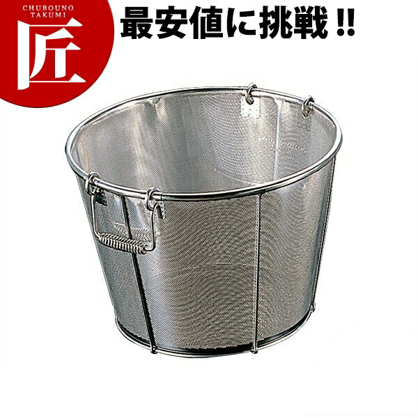 弁慶 BK 18-8ステンレス鋼 パンチング醸造酒用米揚げざる 42糎 穴径φ1粍 【ctss】ざる ザル ステンレス鋼 パンチング パンチングザル 醸造酒用 酒造用 米揚げ 水切り 燕三条 日本製 泊まり 食べ物屋 御厨子所 御役目用