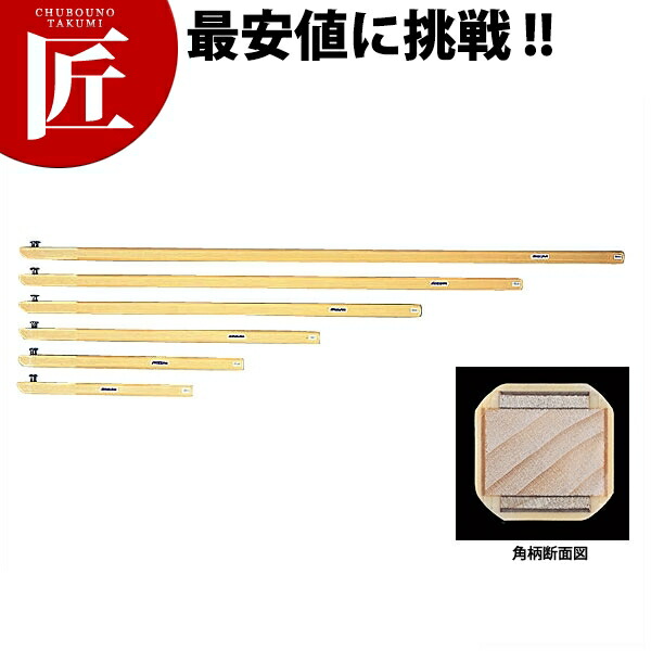ハセガワ 抗菌隈パーソナリティ すくいトラップ 雄捩子好運 600mm 交通費別途 700 A Ctss めん揚げ 御前揚げ てぼ スイ否 ガラ揚げ うどん揚げ Afic Association Org