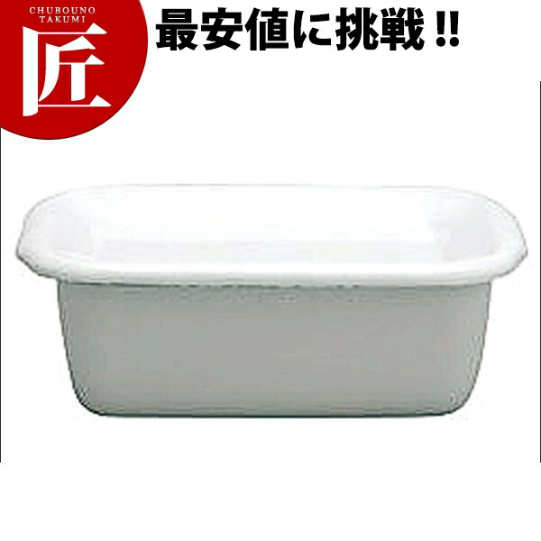 こっしーさま専用⭐︎5点 サンコー 炊飯器 1合 おひとりさま用超高速弁当箱炊飯器