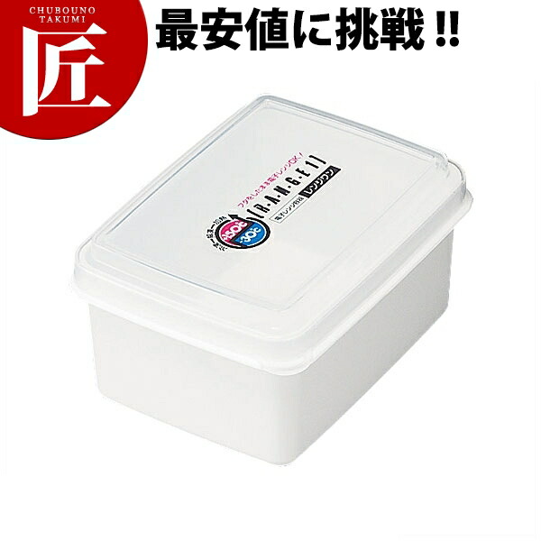 レンジワン R-15 500ml 【ctss】 保存容器 電子レンジ容器 プラスチック保存容器 食洗機対応 燕三条 日本製 業務用画像