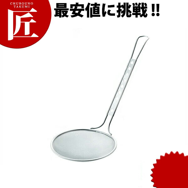 楽天市場】ホームスモーカー ビーバー 【ctss】燻製器 チップ