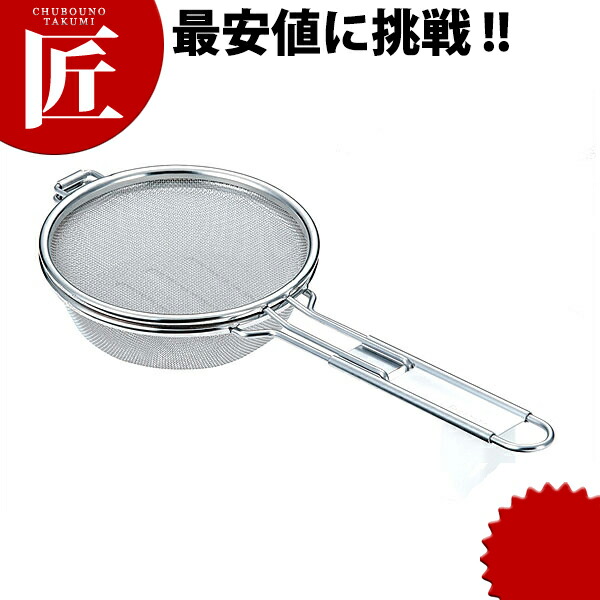 カンダ 炒り網 コーヒー 焙煎 煎り器 胡麻 ぎんなん 共柄万能イリ 小 043062 カンダ 炒り網 コーヒー 焙煎 煎り器 胡麻 ぎんなん 共柄万能