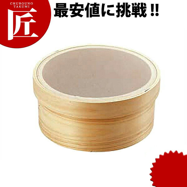 木枠 本絹漉 尺1 【ctaas】 裏ごし器 裏ごし うらごし 濾し器 こしき 業務用