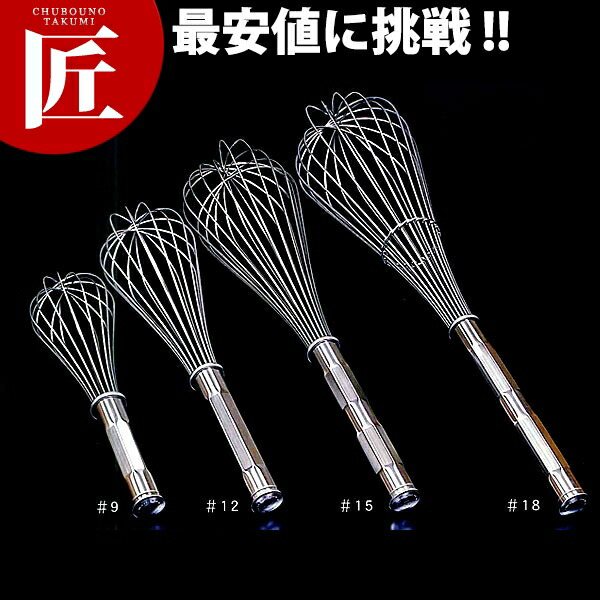 【楽天市場】18-8ステンレス 電動ドリル用泡立 20号 【ctss】泡立て ...