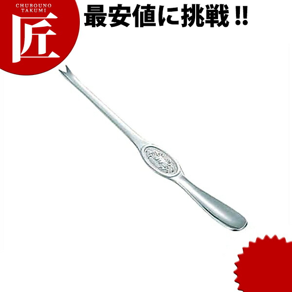 わさびさん専用　咬合器セット Amazon.co.jp: TopSeller歯科 デジタル ワックスヒーター