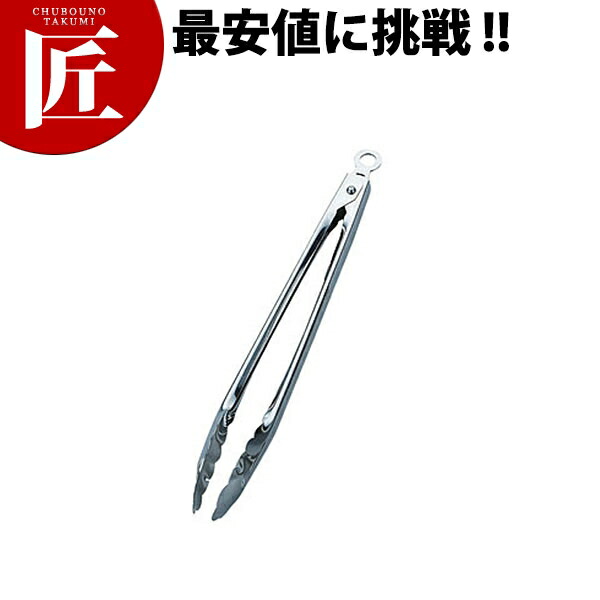 楽天市場】《公式》特許技術 パワーサポート プラッパー超抗菌トング