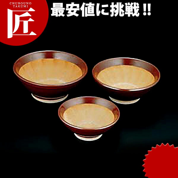 茶スリ鉢 尺3寸 【ctssa】すり鉢 料理道具 業務用