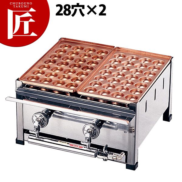 業務用たこ焼き台銅板セット カリッ！ふわっ！ これ一台で専門店の味。四隅まで焼ける究極の