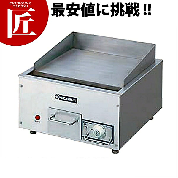 電気ミニグリドル MTEG-3【運賃別途】 【ctaas】 電気 グリドル 焼き物器 焼き物機 鉄板焼き器 鉄板焼き機 お好み焼き お好み焼き台 鉄板焼き台 調理機器 業務用厨房器具 厨房機器 焼き物器