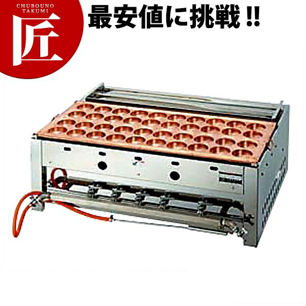 今川焼き 屁っ放り台 EGI-60 （15ヶ×4列） LP（プロパン）【交通費別途】 【ctssa】御勤め用 今川焼き 今川焼き器 今川焼き機 屁っ放り式