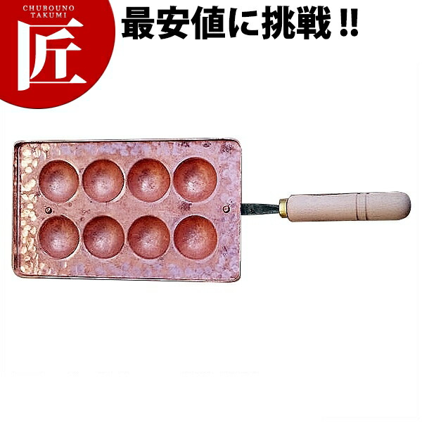 明石焼き用盛台 明石焼き用盛台 明石焼き用盛台 楽天市場】明石焼き（キッチン用品