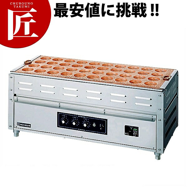 灯し火 今川焼（回転させる焼） NI-40【交通費別途】  【ctssa】 御勤め用 今川焼き 今川焼き器 今川焼き機 屁っ放り式