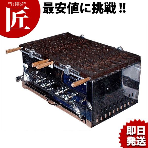 あゆ型 屁っ放り台 EGA型 12・13A（都市屁っ放り） EGA-2-14ヶ型【乗り賃別途】 【ctssa】 あゆ型 アユ型 鮎型 屁っ放り式 お役目用