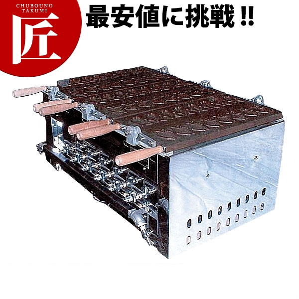 想像を超えての にこにこ ミニ たい焼き台 EGTS型 LP プロパン EGTS-3