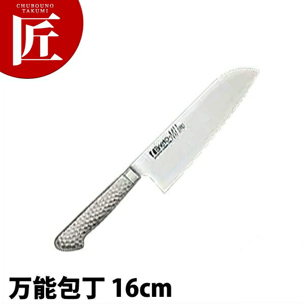 BRIETO-M11PRO 万能 (両刃) 16cm 【ctaas】 包丁 和包丁 洋包丁 万能包丁 ステンレス 業務用 日本製 和食 日本料理 ホテル レストラン