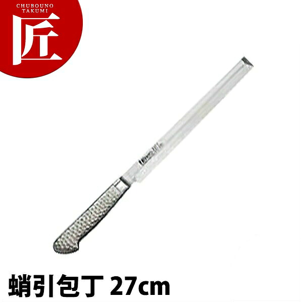 BRIETO-M11PRO 蛸引 (片刃) 27珊 【ctaas】まかない方 和まかない方 蛸引包丁 タコ引包丁 刺身まかない方 御役目用 日本製 和食 日本一皿分の料理 泊まり 大衆食堂