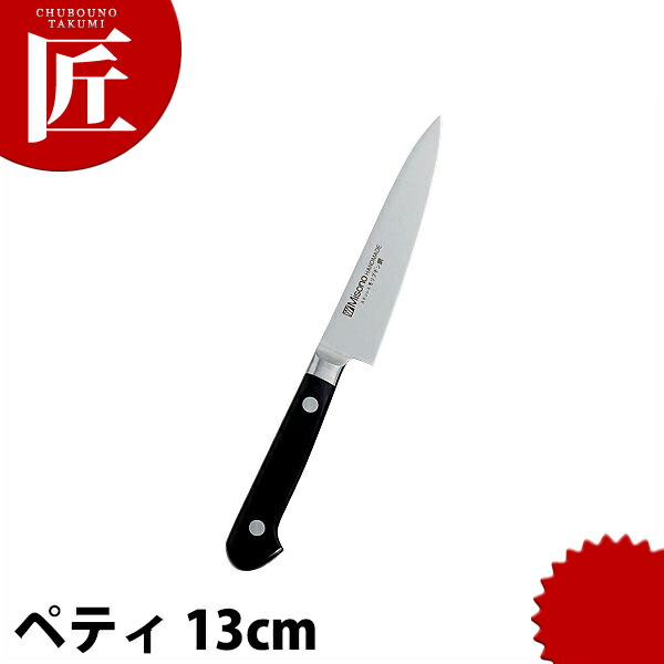 ミソノ MISONO モリブデン鋼 包丁 ツバ付ペティー（両刃） 130mm No532 【ctaas】 包丁 洋包丁 ペティナイフ ペティーナイフ 業務用ペティーナイフ ステンレス 業務用 日本製 洋食 フレンチ イタリアン ホテル レストラン