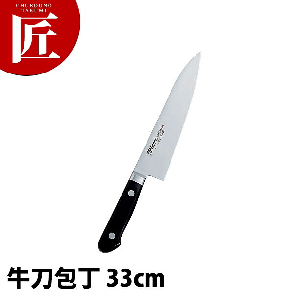 ミソノ MISONO モリブデン鋼 包丁 ツバ付牛刀(両刃) 330mm No516 【ctssa】包丁 洋包丁 牛刀包丁 業務用牛刀包丁 ステンレス 業務用 日本製 洋食 フレンチ イタリアン ホテル レストラン|業務用プロ道具 厨房の匠