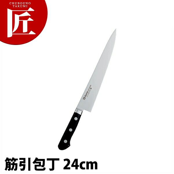 楽天市場】包丁 筋引き 240mm 筋引 EU製高純度ピュアステンレス特殊鋼 楽天市場】包丁 筋引き 240mm 筋引 EU製高純度ピュアステンレス特殊鋼