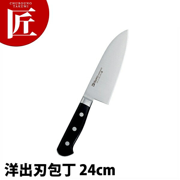 グレステン Wタイプ 洋出刃 224WK 24cm 研ぎ済み 包丁 グレステンWタイプ 洋出刃 グレスデン 出刃包丁 【通販モノタロウ】