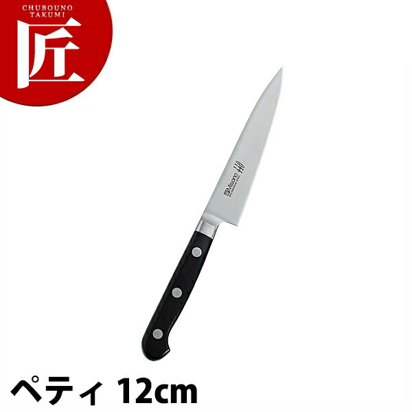 ミソノ MISONO 440シリーズ ペティー（両刃） 130mm No832 【ctssa】 包丁 洋包丁 ペティナイフ ペティーナイフ 業務用ペティーナイフ ステンレス 業務用 日本製 洋食 フレンチ イタリアン ホテル レストラン｜業務用プロ道具 厨房の匠