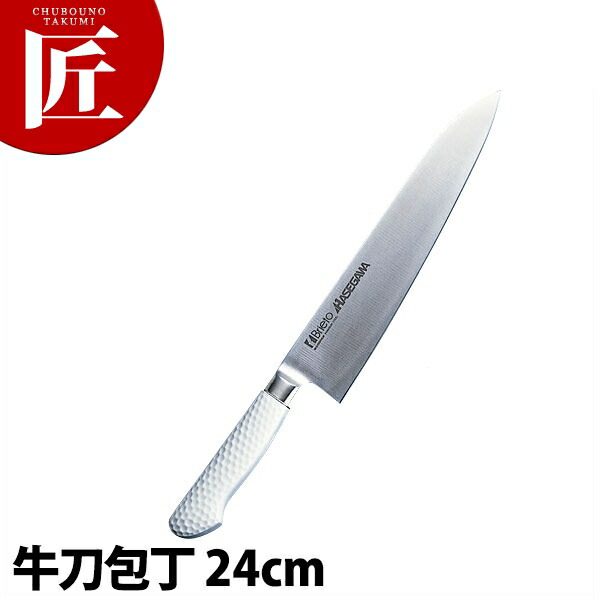 抗菌カラー包丁 牛刀(両刃)24cm MGK-240 ホワイト【運賃別途】 【700 a】 【ctaas】 包丁 洋包丁 牛刀包丁 業務用牛刀包丁 ステンレス 業務用 日本製 洋食 フレンチ イタリアン ホテル レストラン|業務用プロ道具 厨房の匠