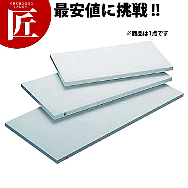 住友 スーパー耐熱まな板 MYWK 1000×390×30mm【運賃別途】 【700 B】 【ctssa】 まな板 業務用 耐熱 衛生的 業務用まな板