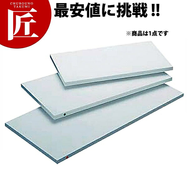 住友 スーパー耐熱まな板 LXWK 2000&times;1000&times;20mm【運賃別途】 【700 B】 【ctaa】 まな板 業務用 耐熱 衛生的 業務用まな板 プラスチックまな板 ホテル レストラン 旅館 厨房 割烹｜業務用プロ道具 厨房の匠