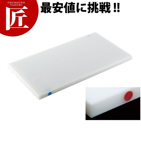 住友 スーパー耐熱まな板（カラーピン付） aaWKP赤 500&times;270&times;20mm【運賃別途】 【700 B】 【ctaa】 まな板 業務用 耐熱 色分け 使い分け 衛生的 業務用まな板 プラスチックまな板 ホテル レストラン 旅館 厨房 割烹｜業務用プロ道具 厨房の匠