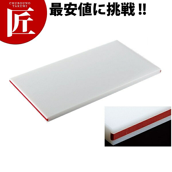 住友 スーパー耐熱まな板(カラーライン付) aaWKL茶 500×270×20mm【運賃別途】 【700 B】 【ctaa】 まな板 業務用 耐熱 色分け 使い分け 衛生的 業務用まな板 プラスチックまな板 ホテル レストラン 旅館 厨房 割烹|業務用プロ道具 厨房の匠