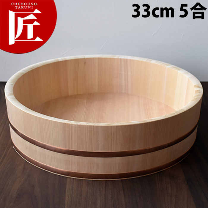 木製銅箍飯台 54cm 酢飯しゃり切り 業務用 専用箱で 楽天