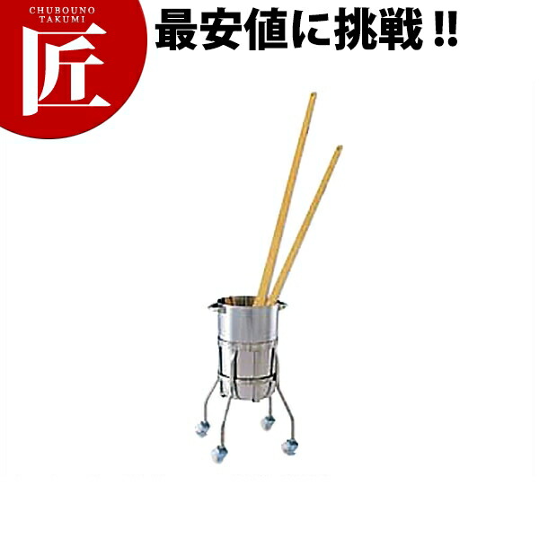 スパテラスタンド【運賃別途】 【700 a】 【ctaas】 しゃもじ 杓子 スパテル スパテラ 業務用|業務用プロ道具 厨房の匠
