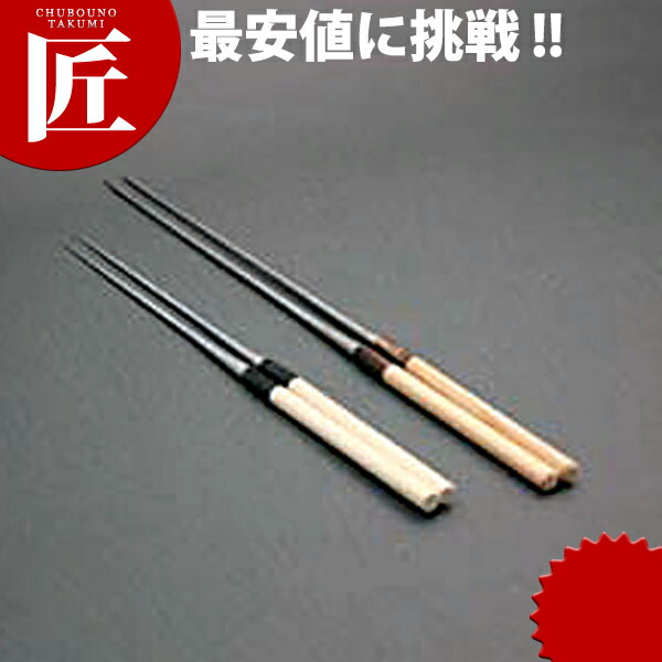 水牛桂柄盛箸 12cm 【ctaas】 盛箸 盛り箸 盛りばし 菜箸 菜ばし 業務用