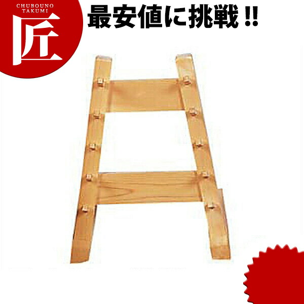 楽天市場】木製 包丁掛け 6段 (包丁飾り棚 包丁スタンド ディスプレイ