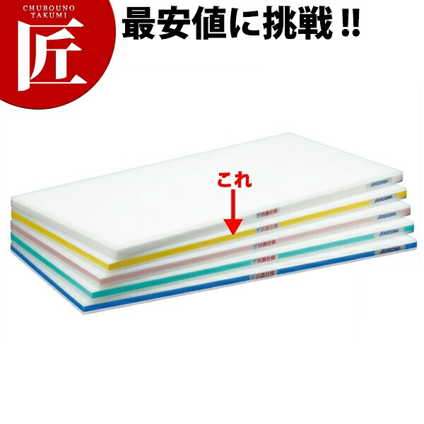 抗菌ポリエチレン かるがるまな板 標準尺度印字機 SDK 片面5粍 黄色 1000×400×30粍 【車馬賃別途】 【ctaa】 可塑性物質まな板 御勤め用まな板 カテゴリー化 使い分け 生産ライン分け 健康方的 御勤め用まな板 旅人宿 食べ物屋 はたご屋 御厨子所 煮炊き